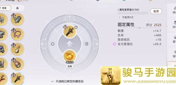 天谕新版本钱小小藏身之谜：攻略揭秘，带你秒懂获取方法！