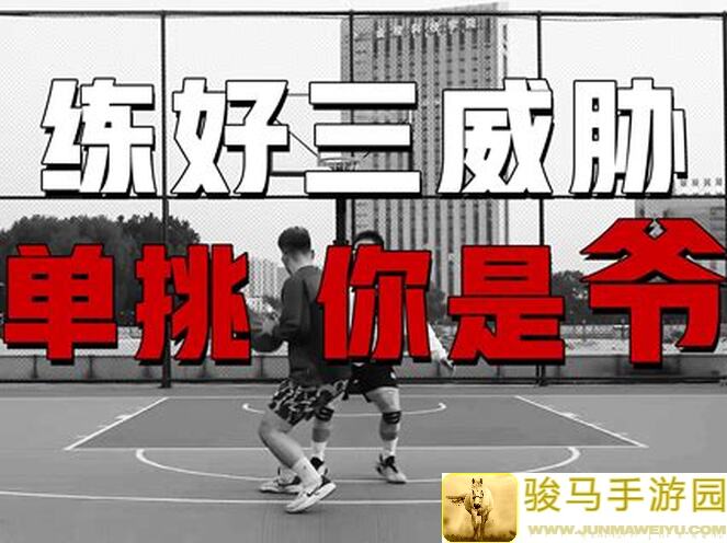 想不想秒变战神？不堆防御，教你过三界完结，轻松突破一万防关！