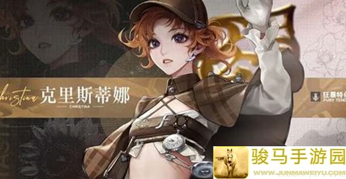 无期迷途高危UP排行榜：战力全开，攻略揭秘！