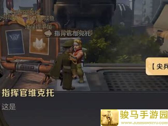 合金机兵攻略琴佬的39万兔头灵越用法！机兵巅峰技巧解析，助你轻松上天入地！