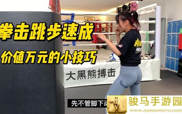 简武版本4.18攻略全解析！3步速成战力提升，轻松通关不再是梦
