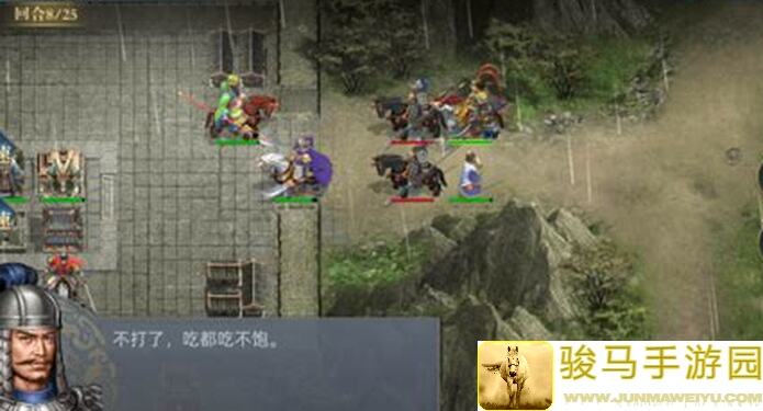 三国吕布传说吕布传第15关全解析：战神吕布的关卡攻略大揭秘！