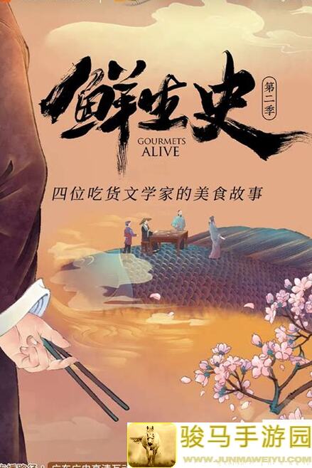 晚安森林二测新发现！62种食物图鉴大揭秘，今晚你吃对了吗？