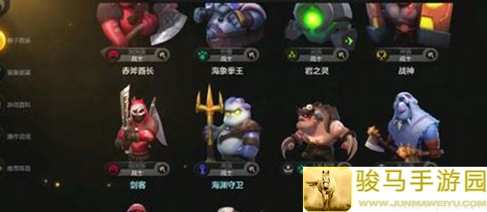 多多自走棋腾讯服：还不知道怎么上分？你的强势阵容来袭！