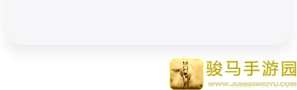 看完这篇攻略你就能秒懂汉家江湖神鱼怎么得到