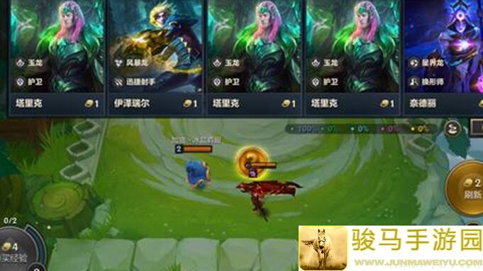 10分钟速通指南！金铲铲之战8月26日新阵容榜单，助你轻松超神，氪金族玩家必看！