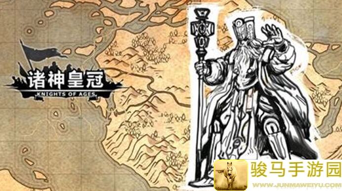 诸神皇冠主角团转职攻略，轻松过渡主线任务，精简版教程来啦！