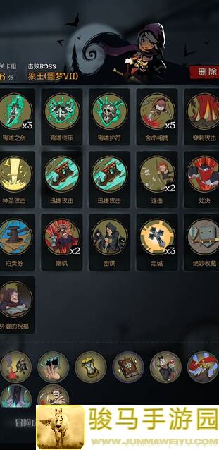 月圆之夜满血通关疑难解答：亡魂流派全解析攻略，这套冷门搭配真的牛？🔥