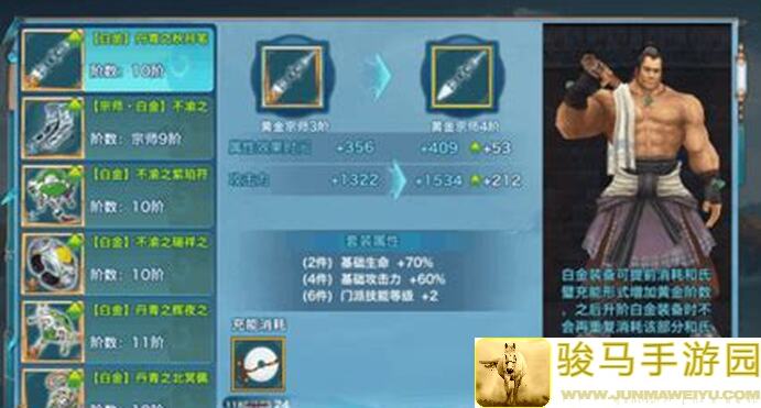 江湖悠悠西域剑冢：经济型银两礼包白嫖攻略，错过必后悔！