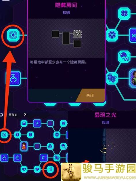 霓虹深渊：无限性价比最高玩法攻略，带你秒懂满分组合秘籍!