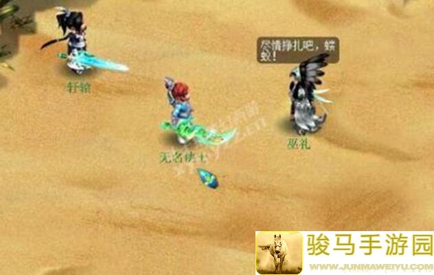 速成攻略：快速解锁140岁神寂毒系木精灵女神龙息秘籍