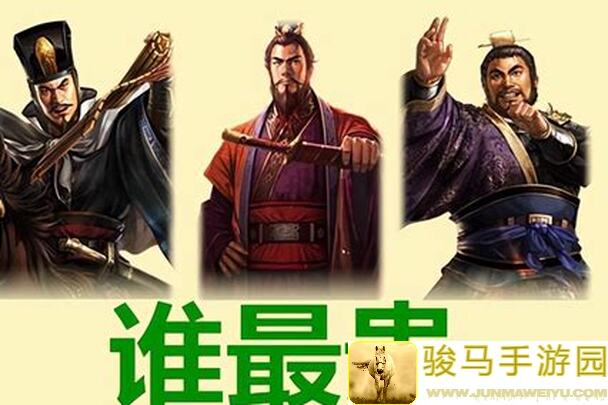 三国志・战略版：文艺复兴，揭秘平民阵容！老牌徐晃魏盾搭配攻略，提升战力只需这一招！