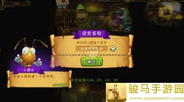猴子草甸高级挑战通关秘籍，你学会了吗？
