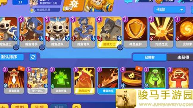 3分钟新手速通！螺旋风暴天梯挑战，阵营达人获奖名单大揭晓及领奖攻略！