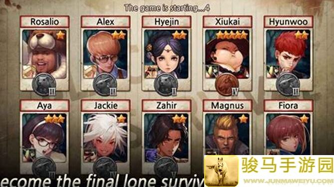 黑色幸存者PVE困难模式秒杀攻略：教你轻松冲分，战力飙升！