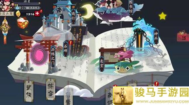 古今江湖攻略：觉醒经脉，不可不知的通关秘籍！
