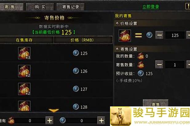 冰与火传奇冰雪点卡版职业深度解析，轻松起号攻略大揭秘！