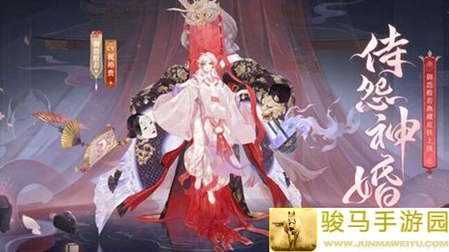 阴阳师崽战寝肥正式服阵容揭秘！实战技巧攻略，轻松上分不是梦？