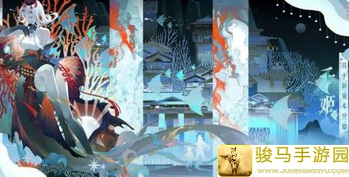 阴阳师：百闻牌新手必备鱼头卡组分享！