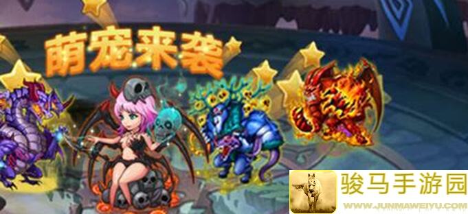 揭秘！伏魔诀V4.0版独家流派攻略，让你的战力秒变战神！