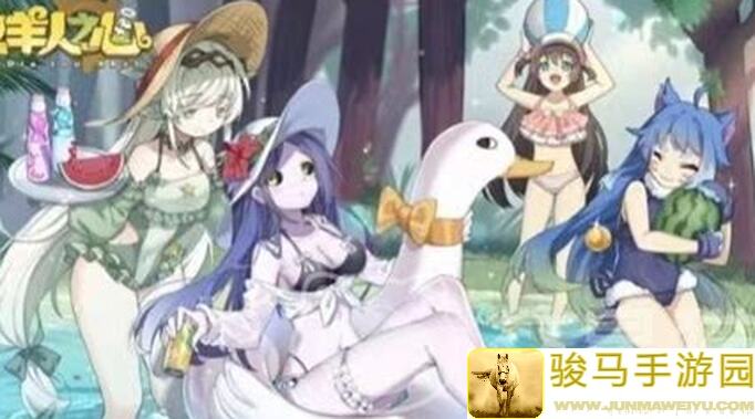 10分钟高效掌握牧羊人之心梅普露莎莉魔物羁绊表攻略，提升战力不再是难题！