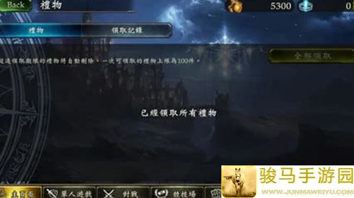 GM雪拉妖全面解析：助你秒懂影之诗65胜率.core打法秘籍