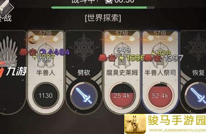 维京战斧不朽之旅全攻略！解锁最强战力，带你通关秘籍大揭秘！