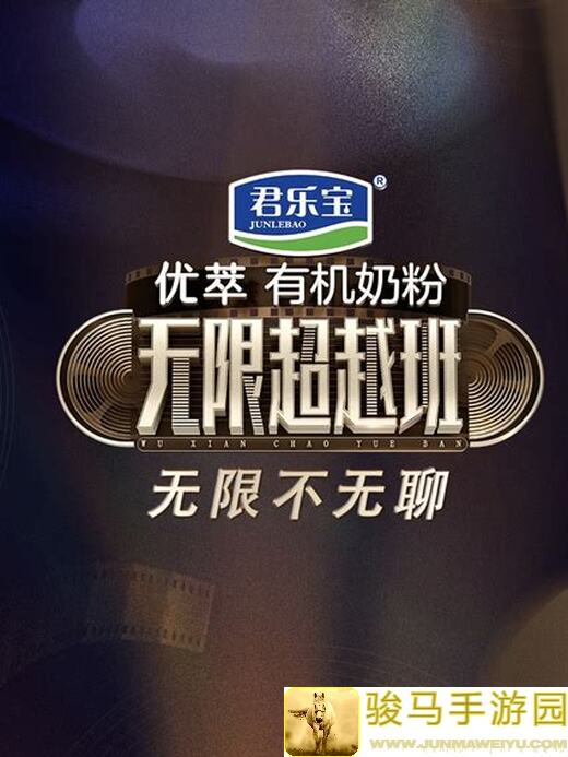 无限暖暖攻略：揭秘山洞鱼奇想星，钓鱼技巧助你轻松获得！