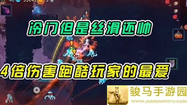 重生细胞新手必备地图全攻略揭秘