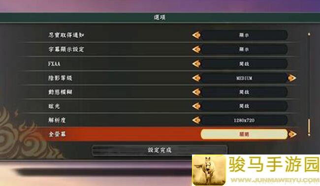 龟壳流最强三系配置助你轻松过关190塔