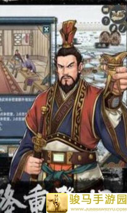 汉末霸业深度剖析：一点看法带你探索策略手游传奇之旅