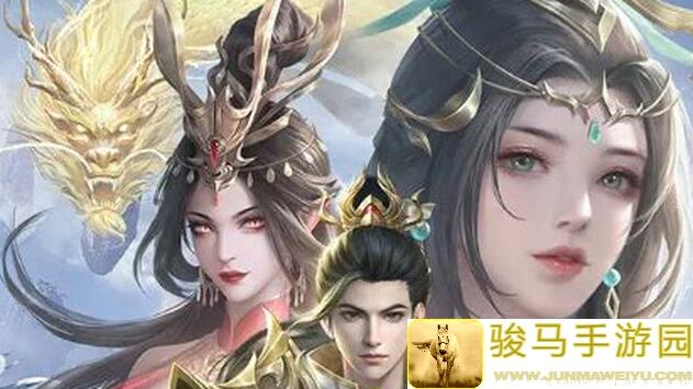 凡人传说神宗新手入门指南