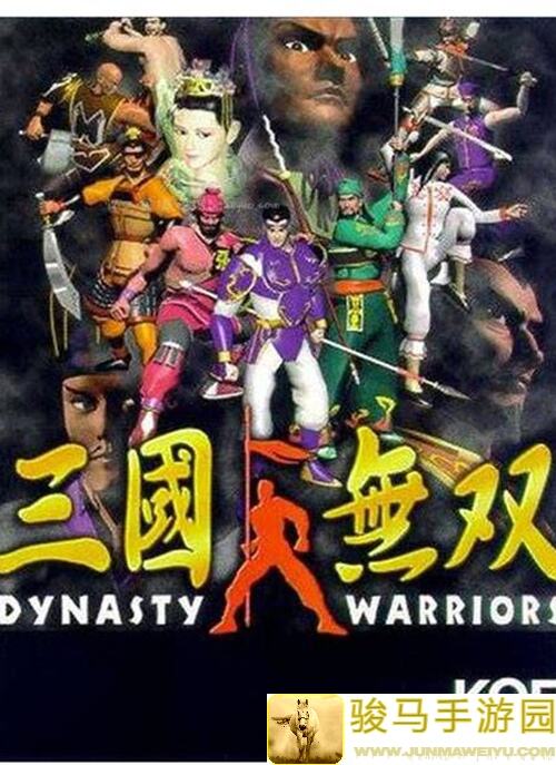 三国战纪克制关系全攻略分享！轻松掌握绝招克制技巧