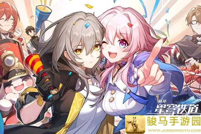 崩坏：星穹铁道V2.6乱破前瞻一图流体验服，大神必备攻略秘籍！