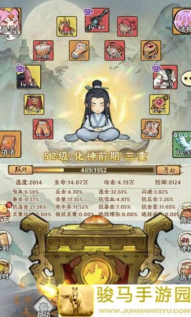 3种轻松上手技巧助你秒懂大话仙境攻略，0氪党也能轻松通关!