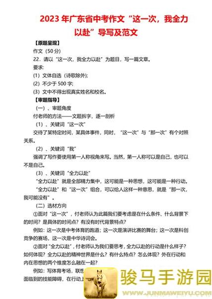 这就是江湖！小氪玩家天池利益全解析：零压力攻略，教你轻松赚翻天！