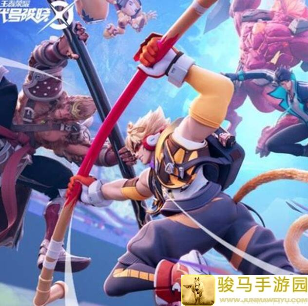 3分钟教你玩转王者荣耀：星之破晓攻击招式大揭秘！轻松克制对手出招