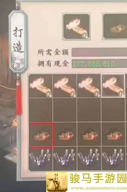 5步速成！玩家必看，云裳羽衣幽蝶秘境攻略，宋帝王驾到云裳探秘大揭秘！