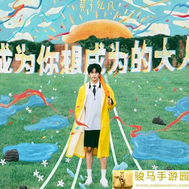 想不想修真刷神通攻略全解：3大流派轻松制霸修真界