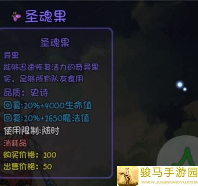 超数据世界新手入门秘籍：这几招让你秒变高手