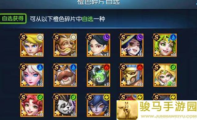 新手看过来！光之守望亲测黄金攻略教你秒懂游戏
