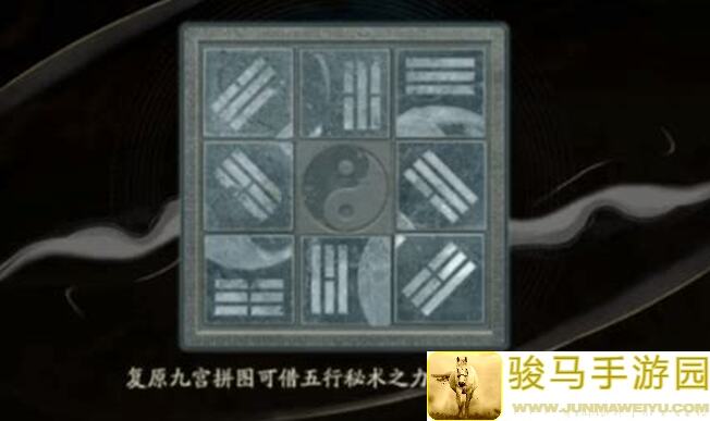 五行师登顶秘籍：方寸吸血土战力飙升攻略