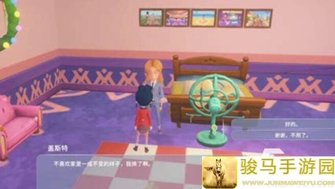 波西亚时光：粘液获取秘籍，少量需求轻松上手