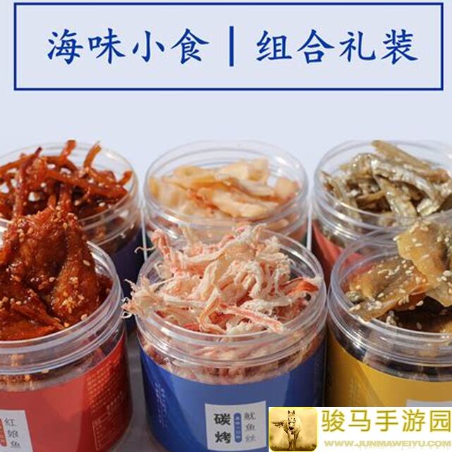 干货汇总托拉姆物语：轻松掌握素材路线升级攻略，快速提升战力教学！