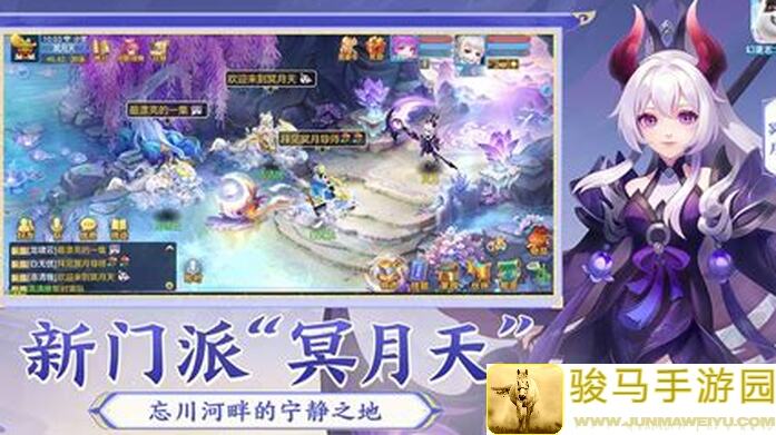 幻唐志逍遥外传小分享：新手入坑天宫攻略，揭秘天宫角色的潜力和趣味玩法！
