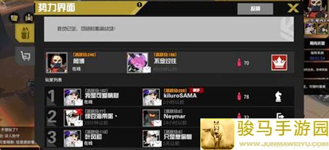 THE WARTapTap测试版6月9-12号战后秒懂总结攻略