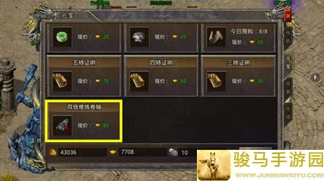放生模拟器成神攻略：新手必看！快速提升战力和神秘技能全揭秘