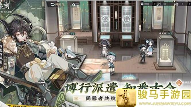 物华弥新：角色强度全面解析，助你轻松称霸