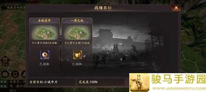 逐鹿战场独家攻略：挑战极限模式，教你玩转逐鹿巅峰战力提升！