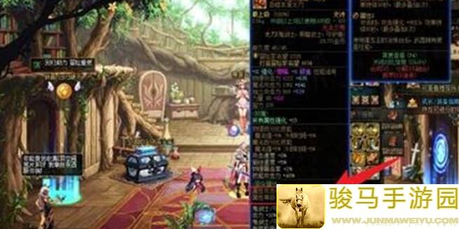 新手搬砖看这里！地下城与勇士：起源什么装备收益更高？